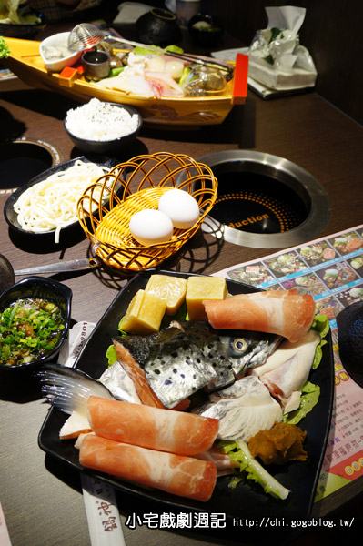 鍋神日式涮涮鍋