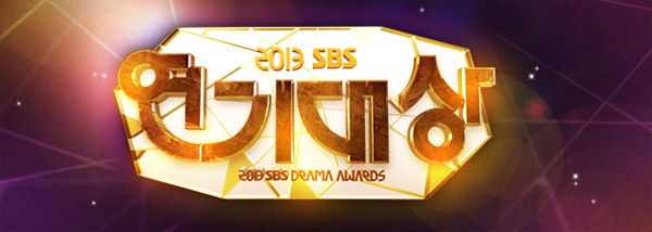 2013 SBS 演技大賞