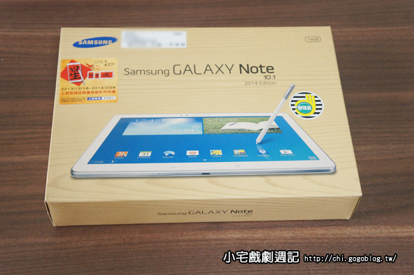 Note 10.1(2014) 