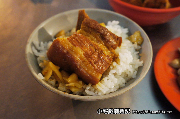 松香爌肉飯 